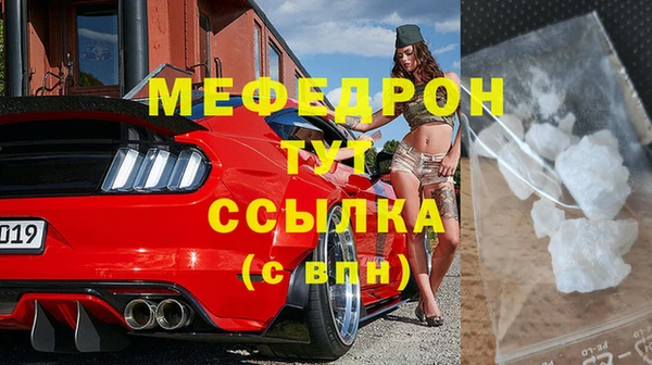 индика Новокубанск