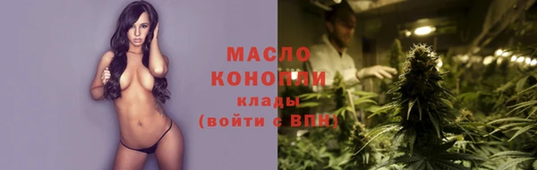 COCAINE Новодвинск