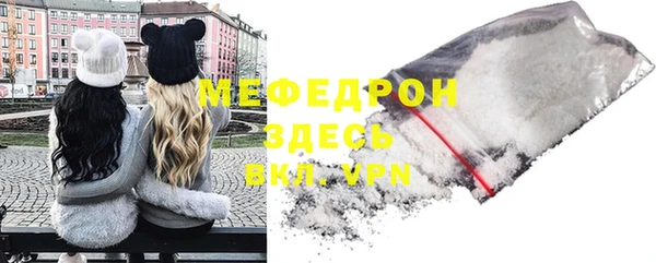 индика Новокубанск